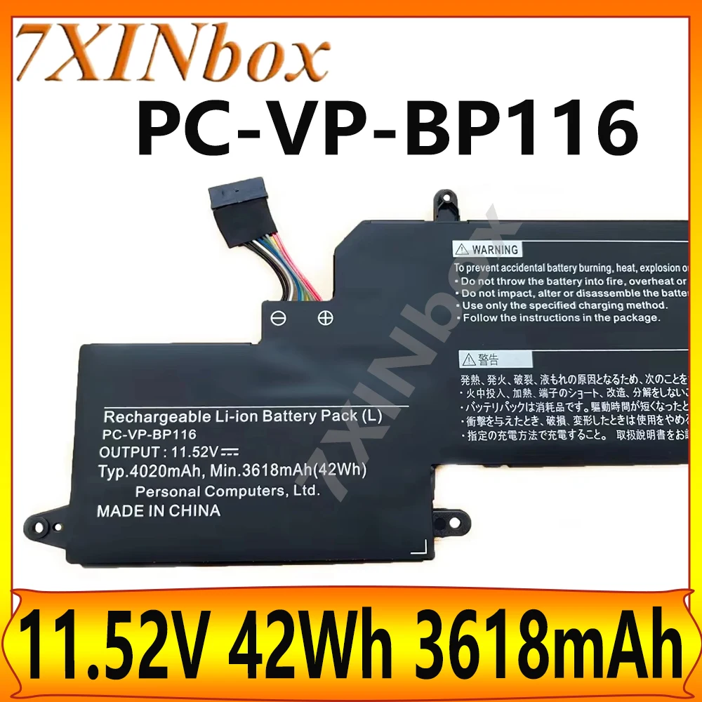 7XINbox PC-VP-BP116 11.52V 42Wh 3618mAh Laptop Battery For NEC HZ550 Series 4ICP4/48/76 4ICP4/48/78