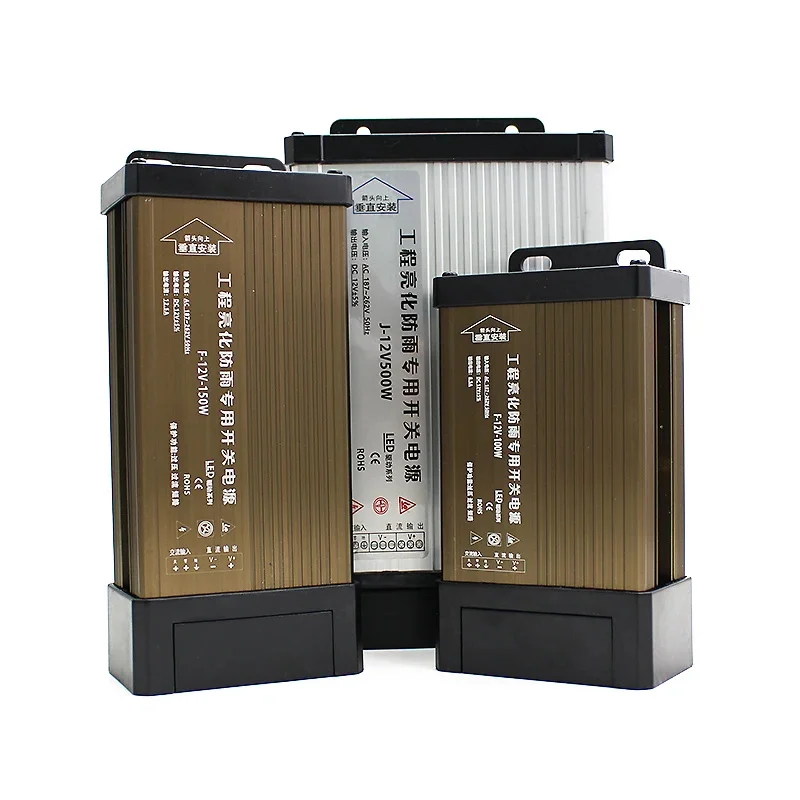 5 12 24 Volt DC Power Supply Rainproof  AC 220V TO DC 12V 24V Transformers 100W 200W 300W 400W 500W 600W 700W Outdoor Rainproof
