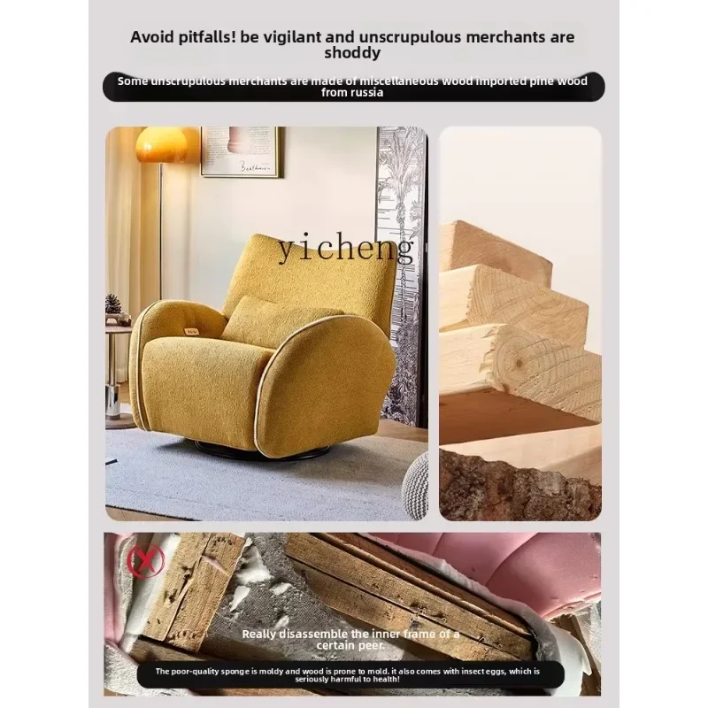J1 Electric Sofa Chair Retro Function Single Sofa