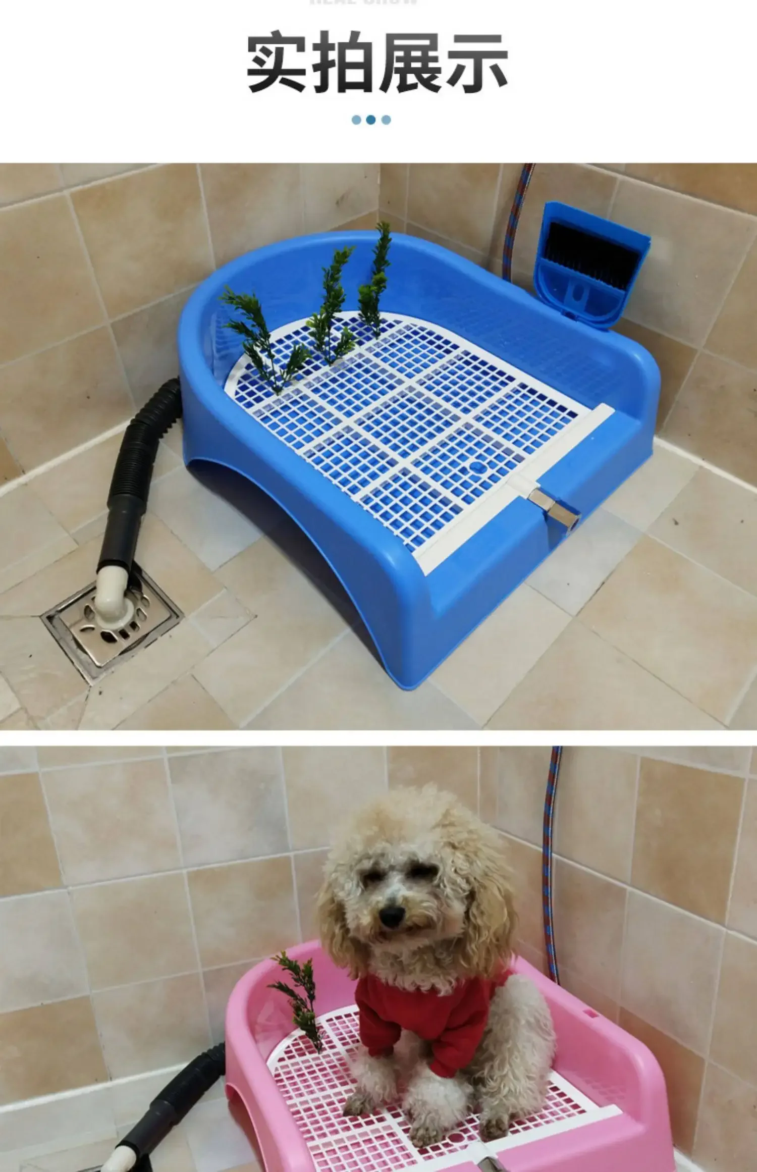 Automatic Flushing Pet Toilet Straight Drain Design, Self Cleaning Dog Cat Potty Litter Box for Small Pets