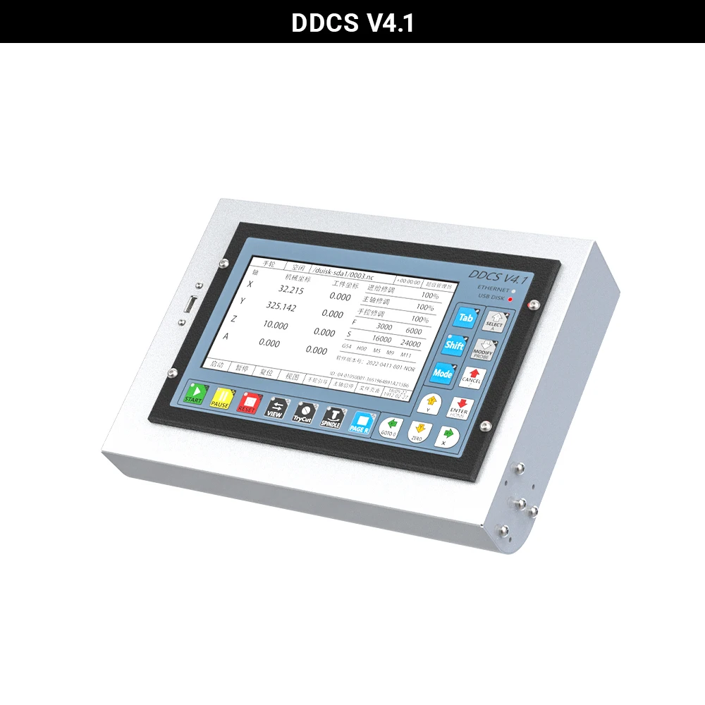 DDCS V4.1 Industrial-grade CNC Control Box Bundle for 36V-800W integrated hybrid or 48V-800W split  servo motors