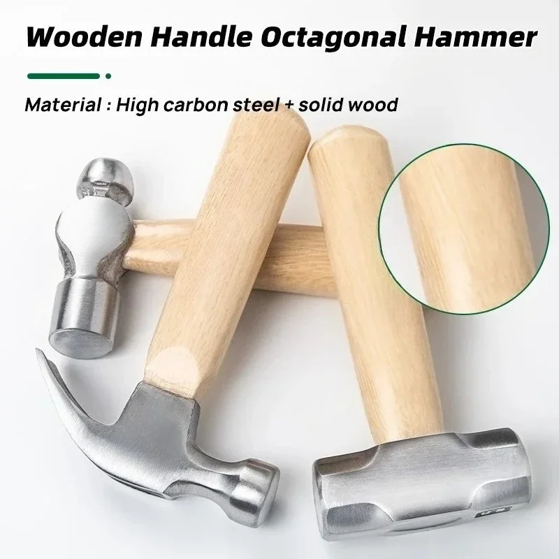 Small Manual Hardware Tool Mini Hammer High Carbon Steel Hammer Solid Wood Short Handle Octagonal or Round Head Hammer