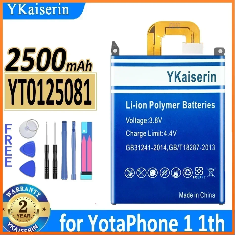 2500mAh/4350mAh YKaiserin Battery YT0125081 for YotaPhone 1 2 YotaPhone1 1th Generation C9660 YOTA 3 YOTA3 Yotaphone2 YD206