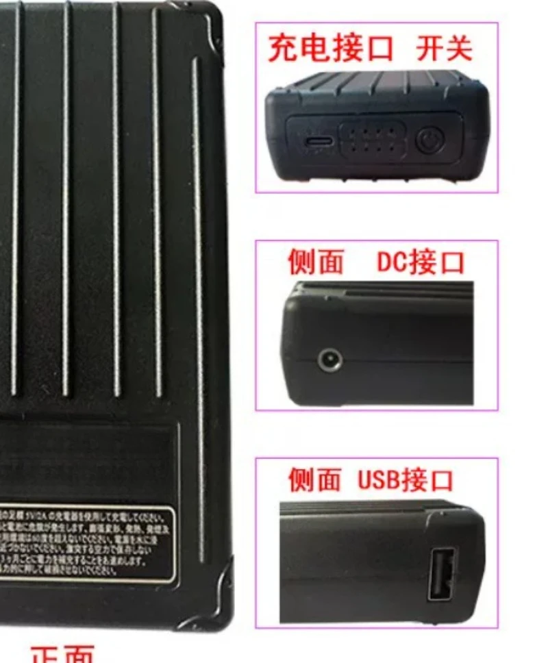 Suitable for 12V portable rechargeable battery, cooling set, 36V welding machine fan set, air conditioning set, fan cooling set