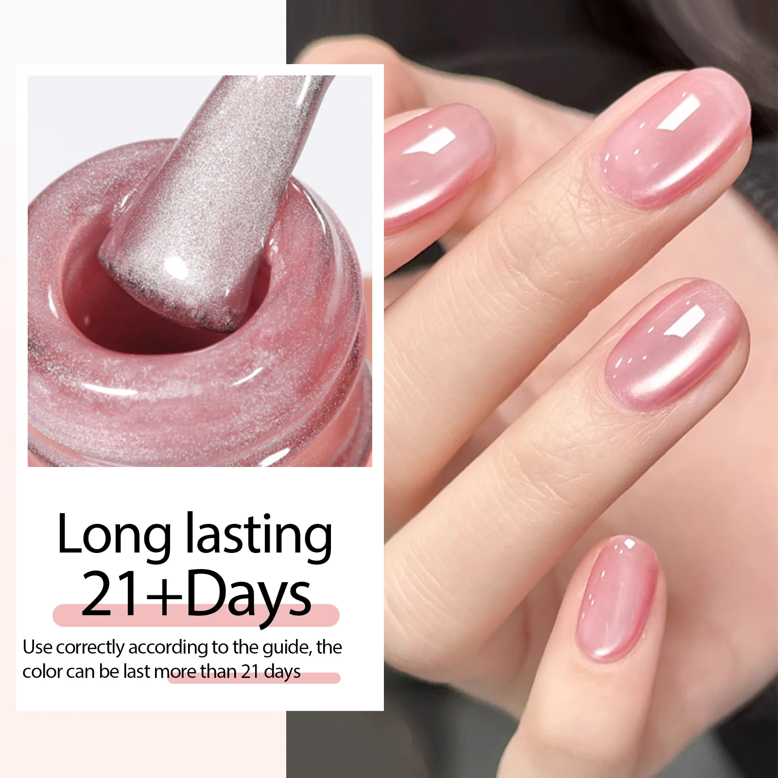 UR SUGAR 15/7ml Gel Nail Polish Jelly Glass Cat Magnetic Gel Pink Silver Semi Permanent Glitter Magnet Soak Off UV/LED GelVarnis