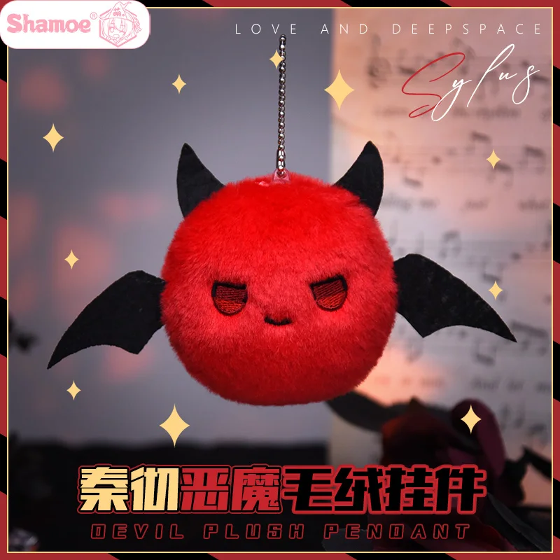 

Love and Deepspace Xavier Zayne Rafayel Sylus Keychain Backpack pendant Xavier Cosplay Costume Anime Game Keychain Birthday Gift