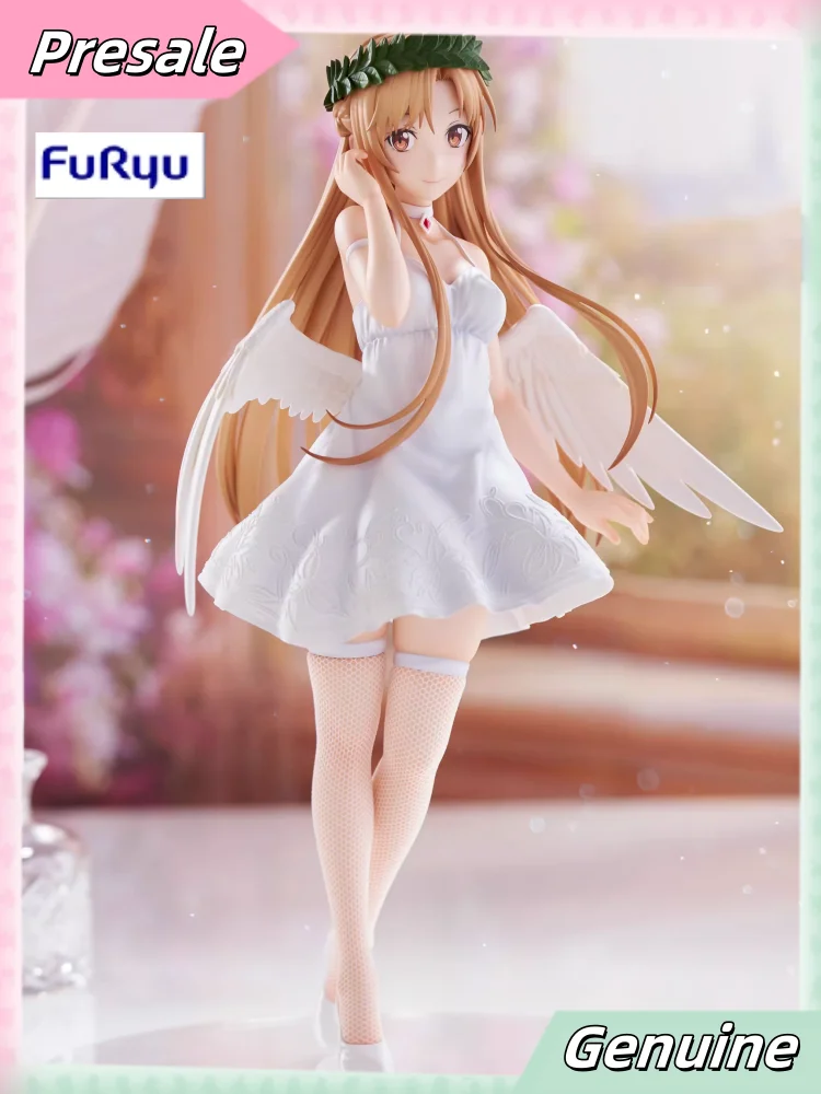 

【Presale】Furyu Bicute Pure Sword Art Online Anime Figure - Yuuki Asuna Collectible Toy Model For Fans