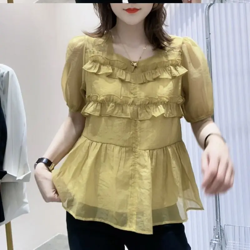 Lantern Short Sleeve Ruffles Folds Solid Color Summer Pullover T-shirt Fashion Casual Elegant Clothes for Women Crew Neck Tops