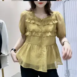 Lantern Short Sleeve Ruffles Folds Solid Color Summer Pullover T-shirt Fashion Casual Elegant Clothes for Women Crew Neck Tops