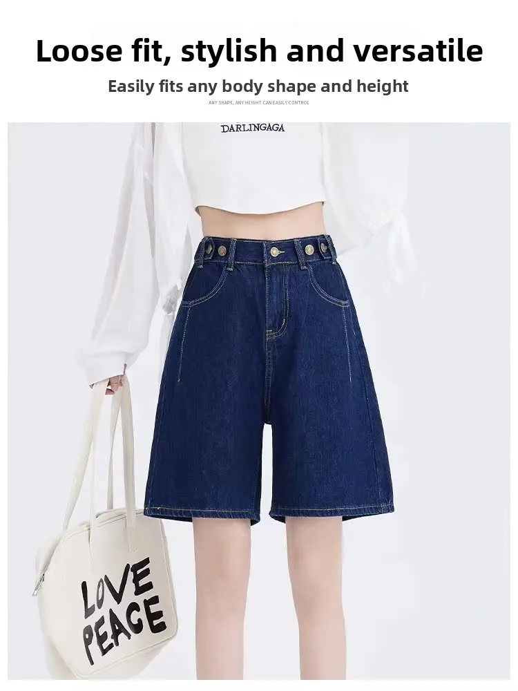 Sweet Cool High Waist Five-Point Women's Jeans Summer Thin Design Loose Slim Straight Tube Pants Cotton Polyester Spandex Blend