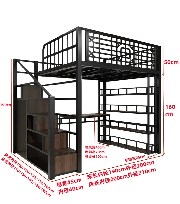 

Bedroom Household Space-saving Suspended Small Apartment Loft Bed Sheet Elevated