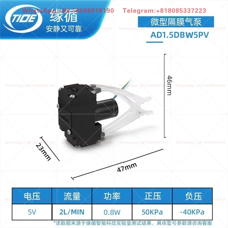 Micro Vacuum Pump AD1.5DM4EX-a, High Efficiency Explosion-proof Mini Diaphragm Pump For Gas Sampling