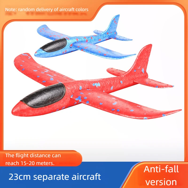 Petit pistolet d'avion catapulte transfrontalier pour garçons, avion rotatif à lancer de mousse clignotante