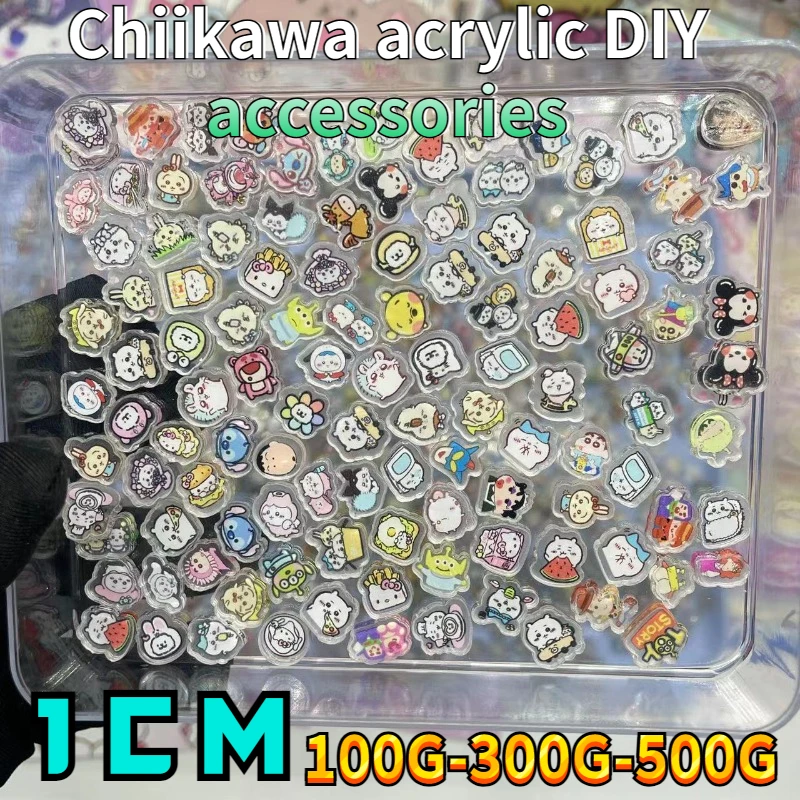 

Chiikawa acrylic DIY accessories animation peripheral acrylic accessories Xiaobawusaqi flying cat and mouse accessories pendant