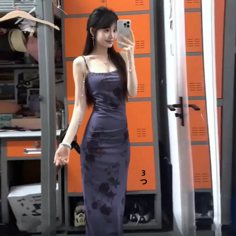 Ele Long Floral Print ter Dr Purple Bal Me Skirt Slim Fit Women's Summer Faion Casual Svel Gown