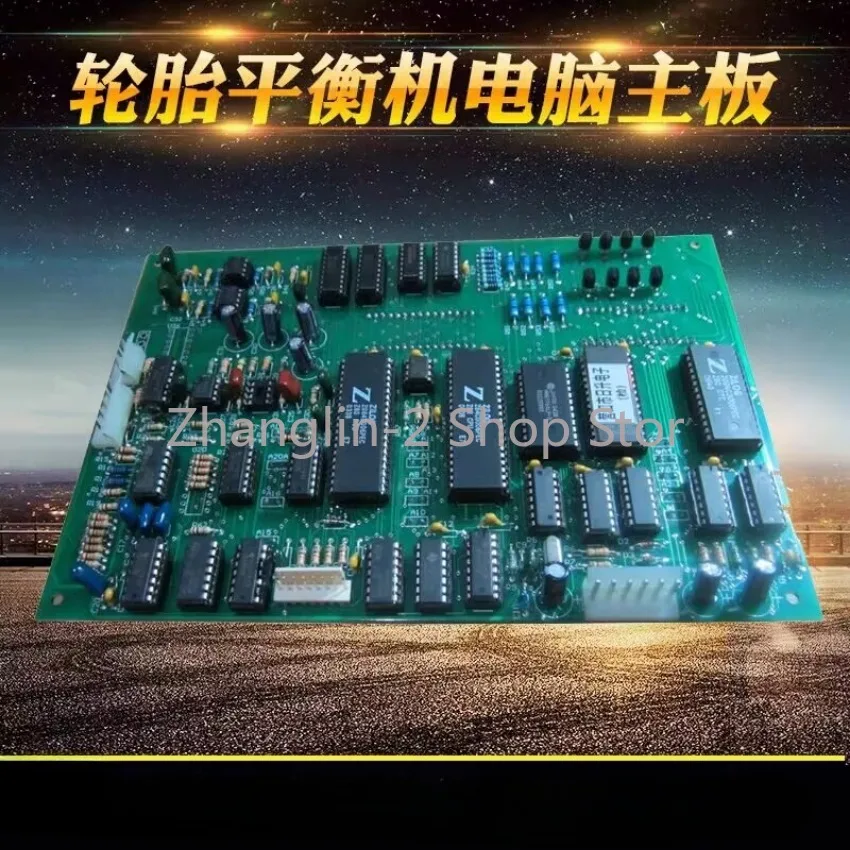 

BEST SELLING Changhong Auto Balance Machine Accessories Computer Board Guangming Dali 70 Motherboard Display