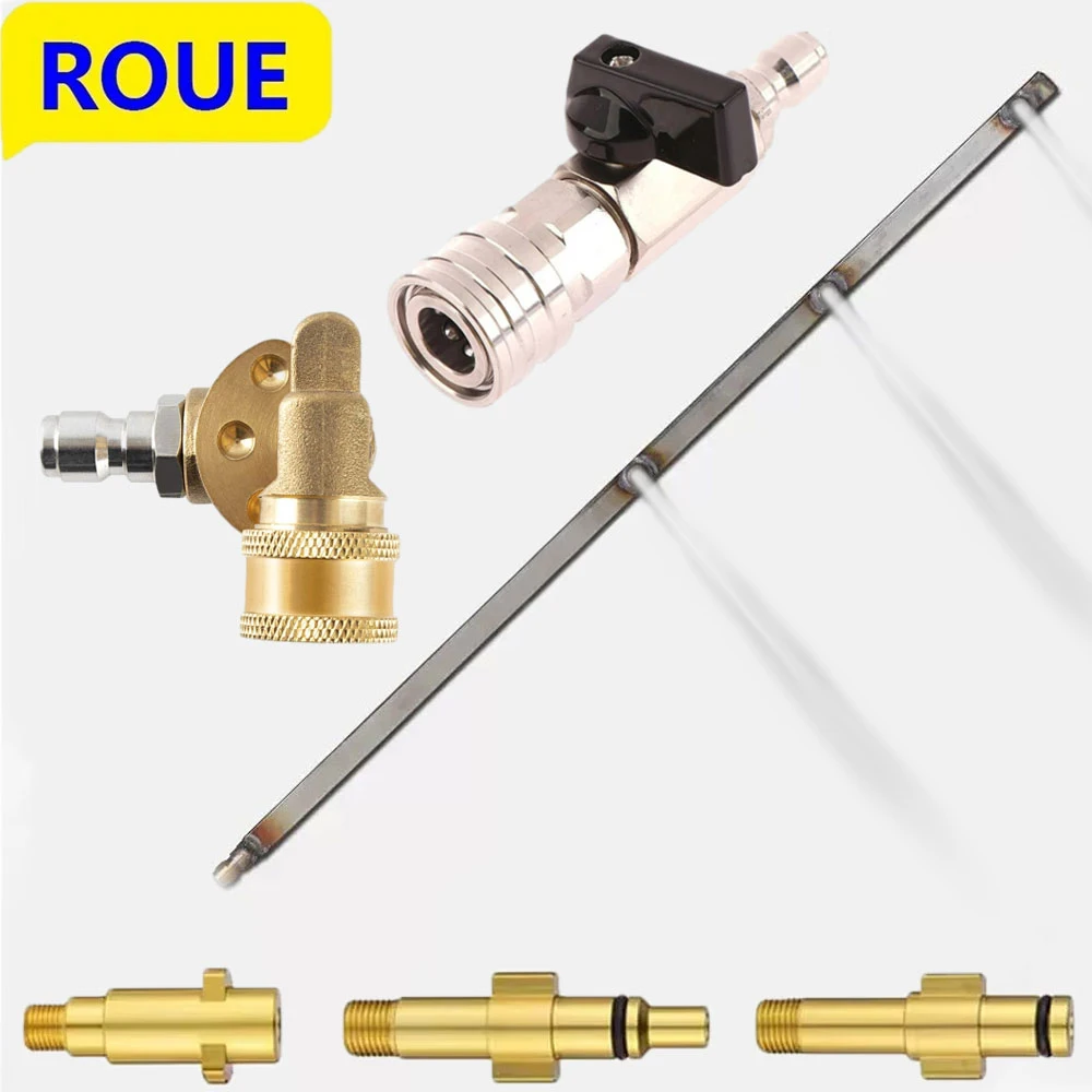 Car free water tank cleaning tool radiator cleaning rod large truck water tank cleaning artifact blowing water tank nozzle