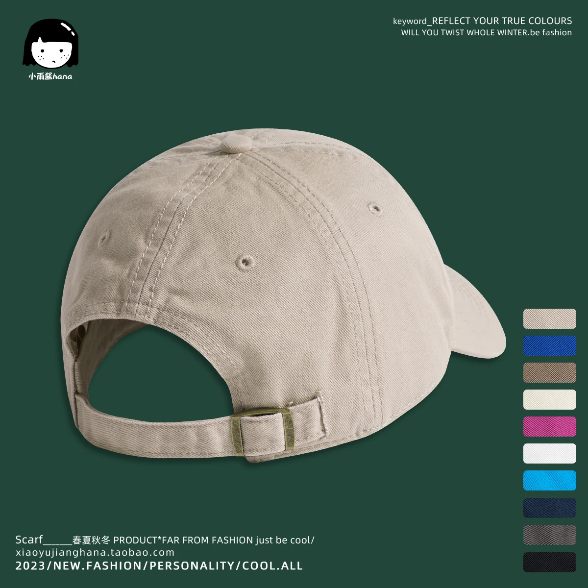 Workwear Retro Simple Patch Peaked Cap Female American Soft Top Sun Protection Casual Baseball Cap Male