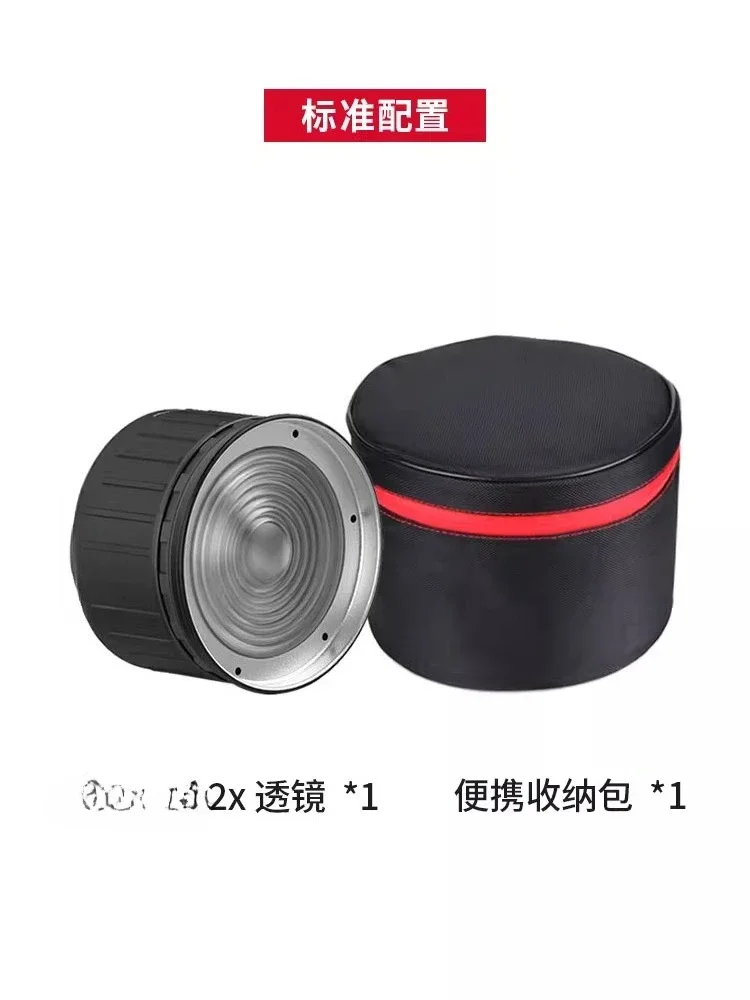 second-generation LED film and television fill light is always on, sun lamp photography camera concentrating accessories