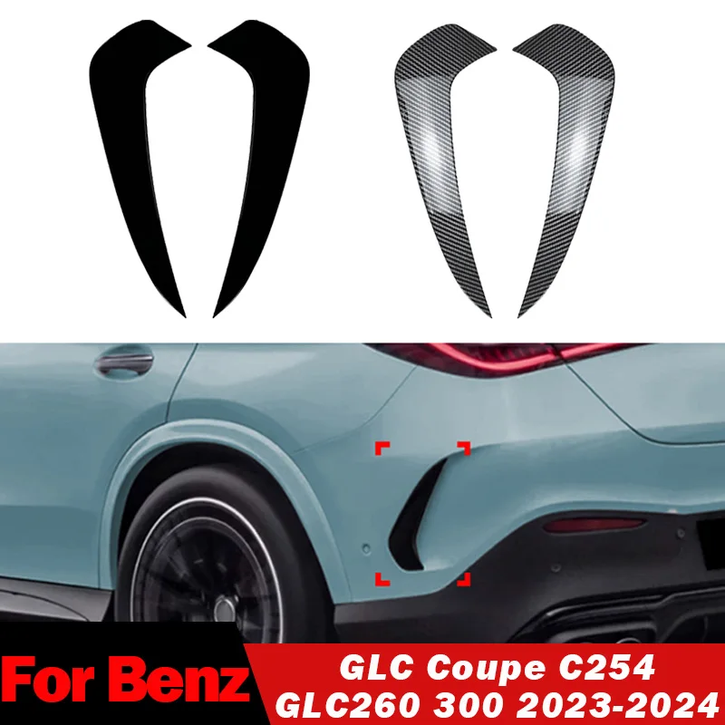 

Для Mercedes Benz GLC Coupe C254 GLC260 300 2023-2024 Спойлер заднего бампера Боковое крыло Вентиляционное отверстие Крышка Canard Trim Splitter Наклейки