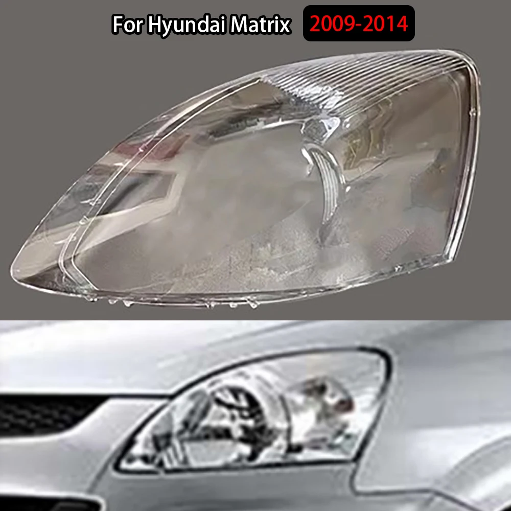 

Для Hyundai Matrix 2009-2014 крышка передней фары корпус лампы прозрачный абажур линза из плексигласа