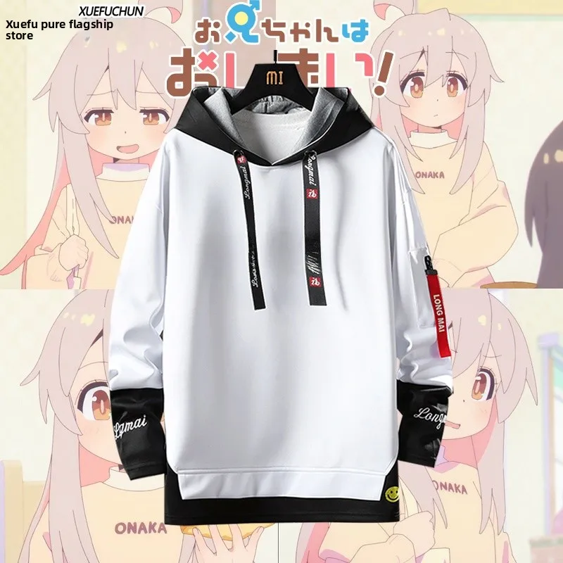 

Худи с принтом в стиле аниме, молодежное, модное, из смесового хлопка и полиэстера, повседневное, свободного кроя, на молнии, тонкое, стандартного размера