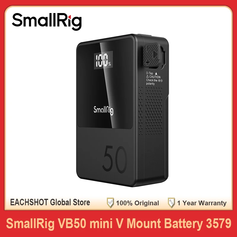 SMALLRIG VB50 Vマウントバッテリー 50Wh 3400mAh 45W出力 USB-C D-TAP
