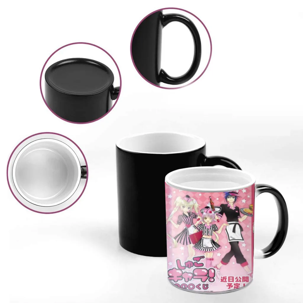 Shugo Chara Japan Anime Hinamori Amu One Piece Coffee Mugs And Mug Creative Color Change Tea Cup Ceramic Milk Cups Novelty Gifts