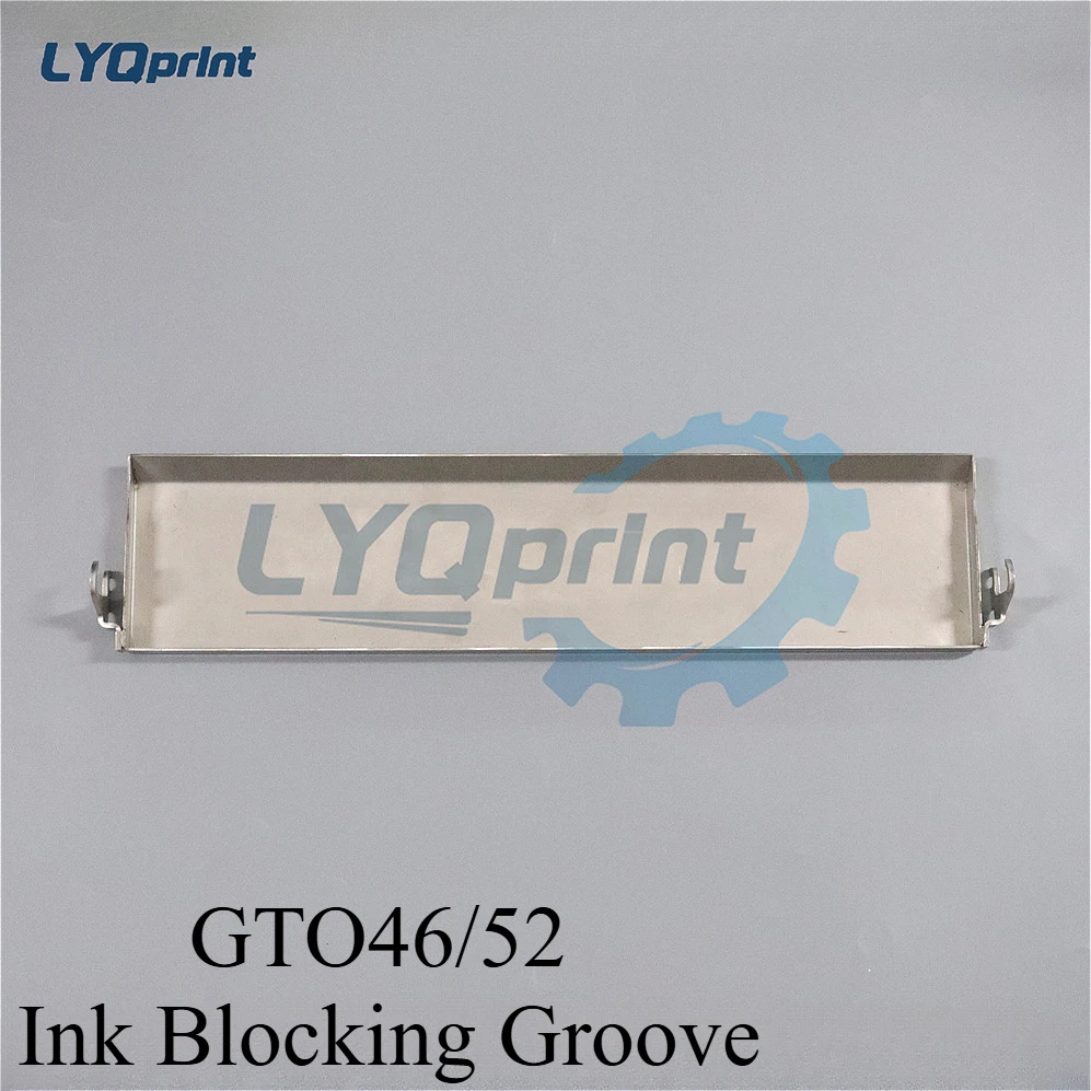 

Лучшее качество Heidelberg GTO46 GTO52 трубка офсетной печатной машины запасные части чернильный блок аксессуары для печатной машины