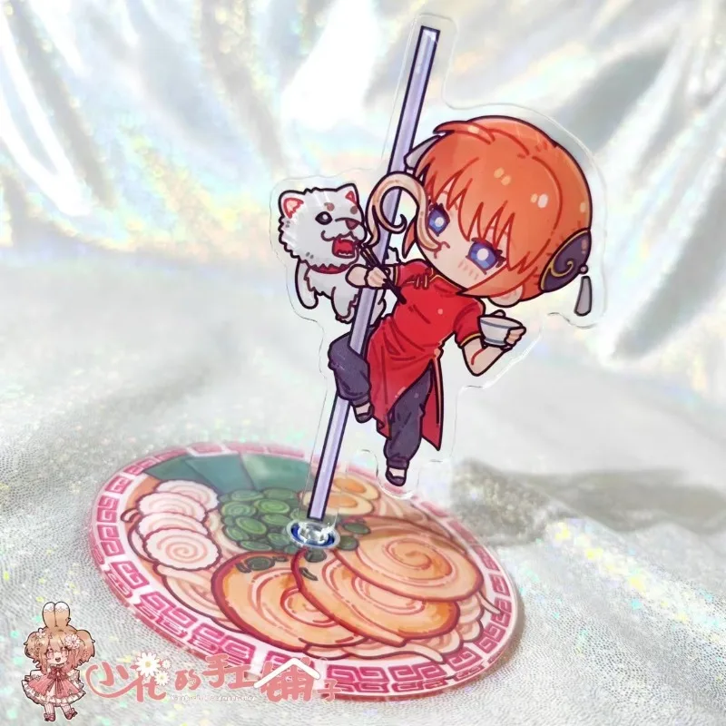 Gintama Plate Desk Decor Rotate Standing Takasugi Shinsuke Collection Ornament Katsura Kotarou Acrylic Doll Sakata Gintoki Model