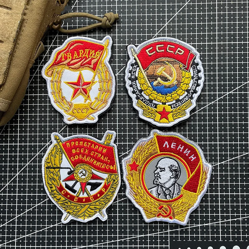 Soviet Union CCCP Lenin Labour Red Flag Medal Embroidery Patches USSR Young Guard Commemorative Badge for Clothing Bag