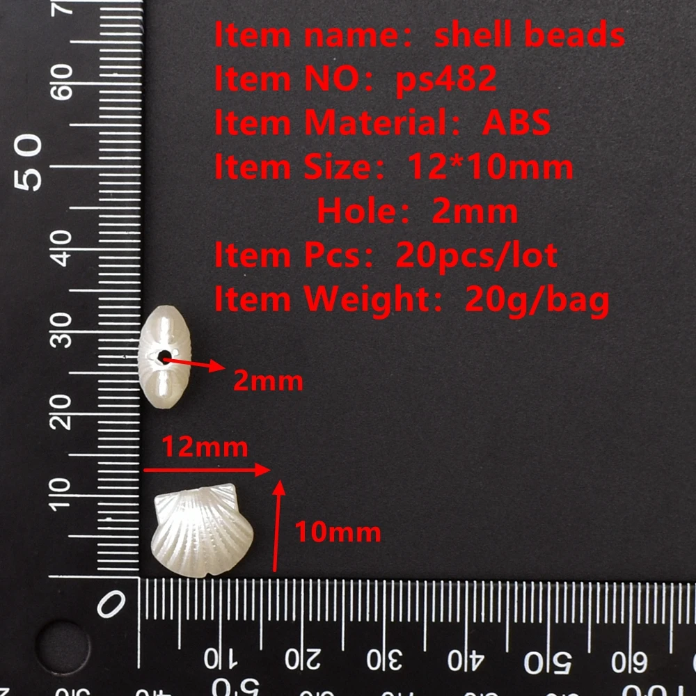 20pcs/lot beige Shell beads ABS imitation pearl round straight hole  DIY accessories for jewelry making