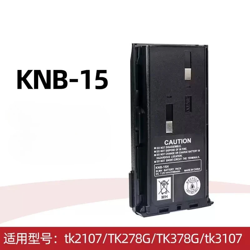 ，。for KENWOOD TK3107 TK2107 TK-378G TK278/378 walkie-talkie thickened battery KNB-15，。