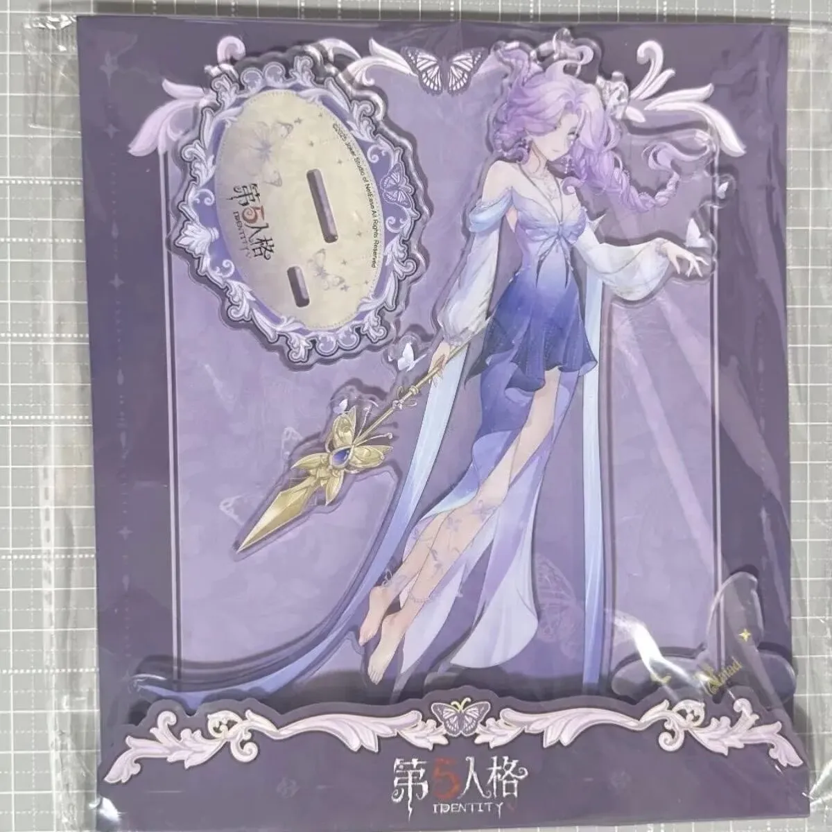 Identity V New Summer Dream Butterfly of the Fifth Personality, Fishing Girl Plaque Ornament, Surrounding Bar Badge,No Back Card
