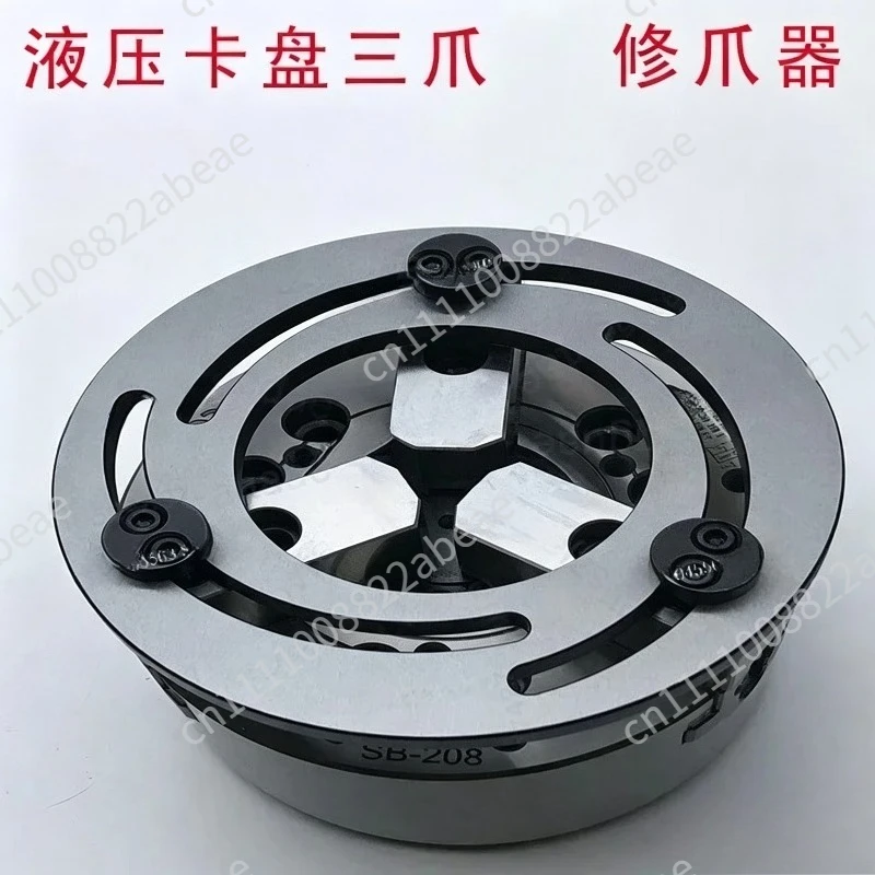 Jaw Trimmer Hydraulic Chuck Soft Jaw Boring Jaws Hydraulic Chuck Jaws Three Jaws Forming Rings 6 8 10 12 Inch