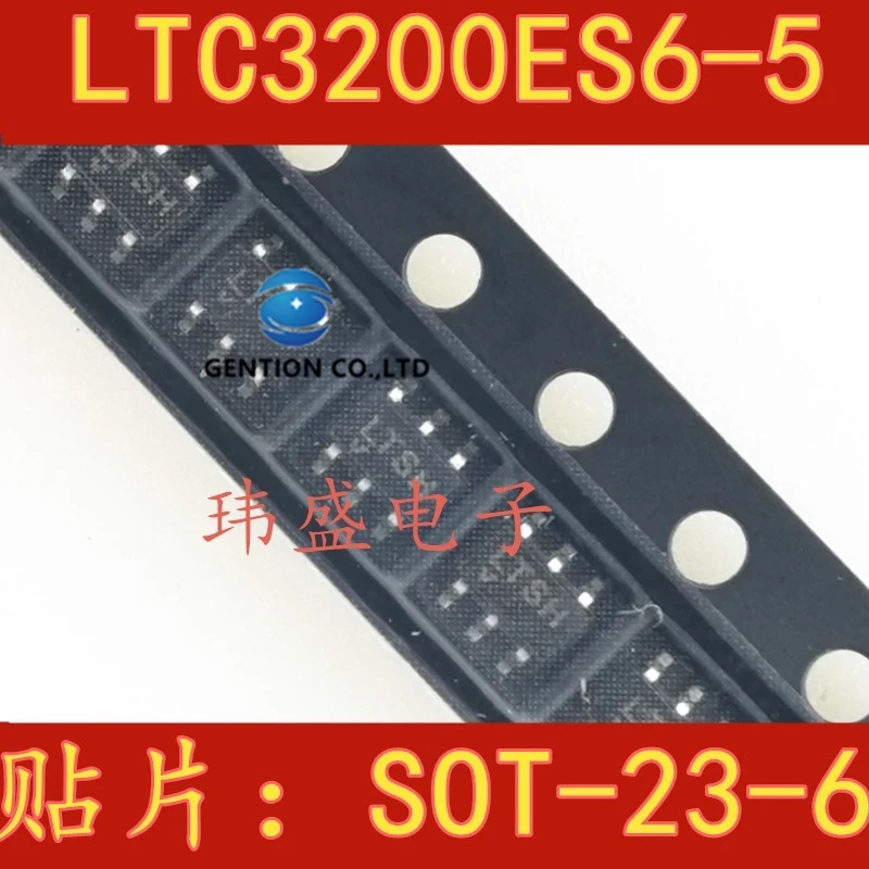 20PCS Voltage regulator chip LTC3200ES6-5 LTC3200 silk-screen LTSH SOT23-6 in stock 100% new and original