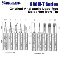 MECHANIC 900M-T Series Lead-free Pure Copper Electric Soldering Iron Tip Welding Tips For PCB BGA IC Chip Repair Solder Tool Kit