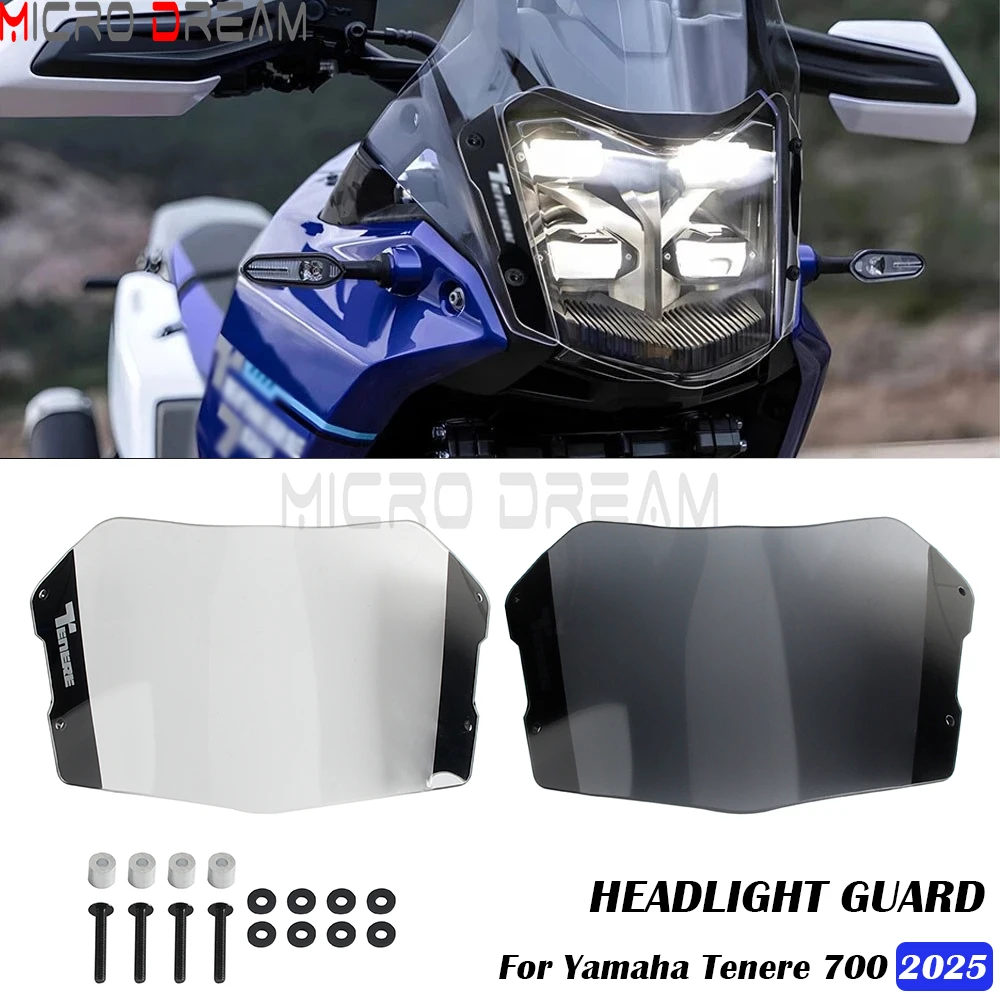 Motorcycle Headlight Cover Guard Acrylic Head Lamp Guard For YAMAHA Tenere 700 Tenere700 2025 Clear/ Smoke Front Light Protector