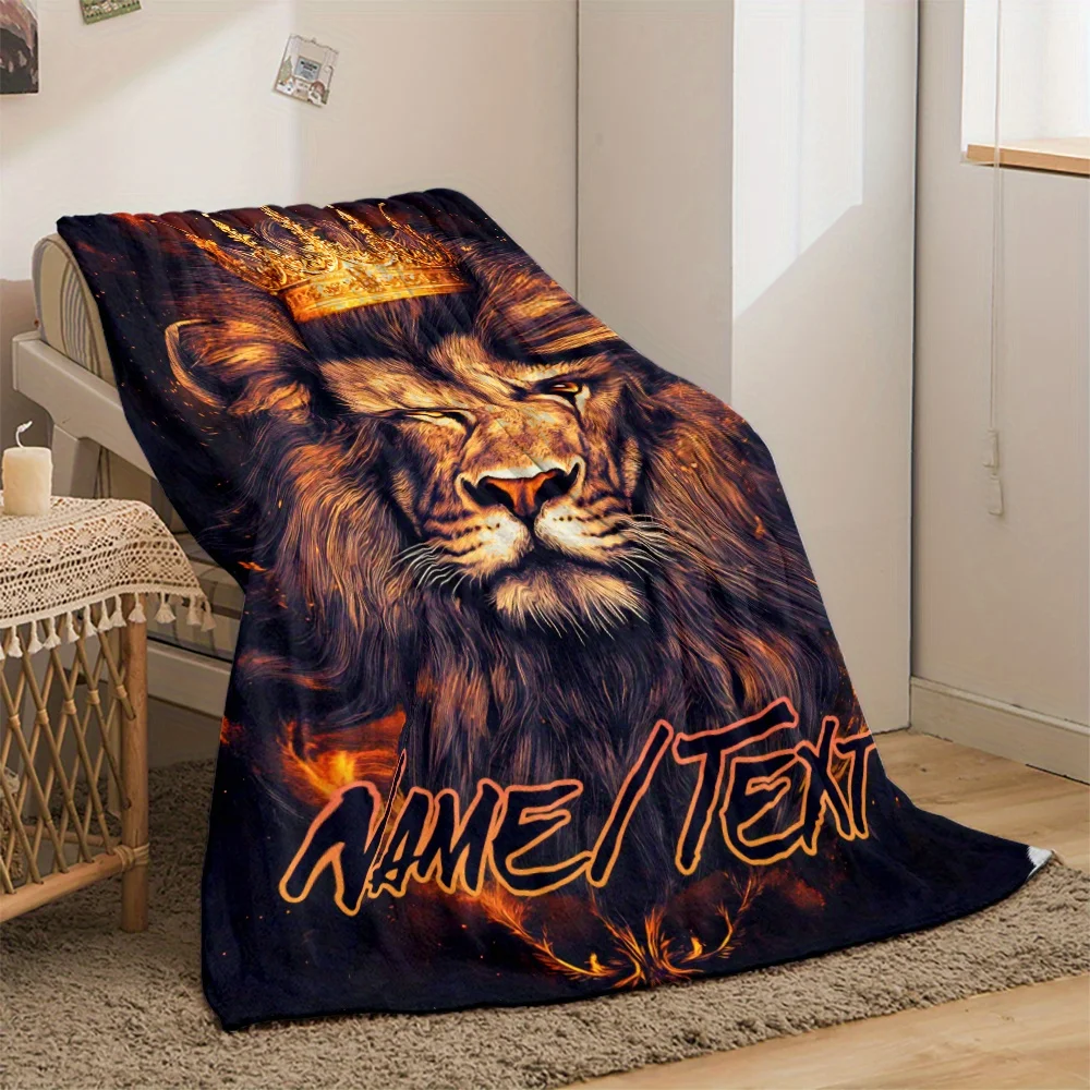 Custom Name Noble Lion Blanket - Lightweight Knit Fabric, Polyester, Digital Print, Flannel, Glam Style, Fantasy Theme