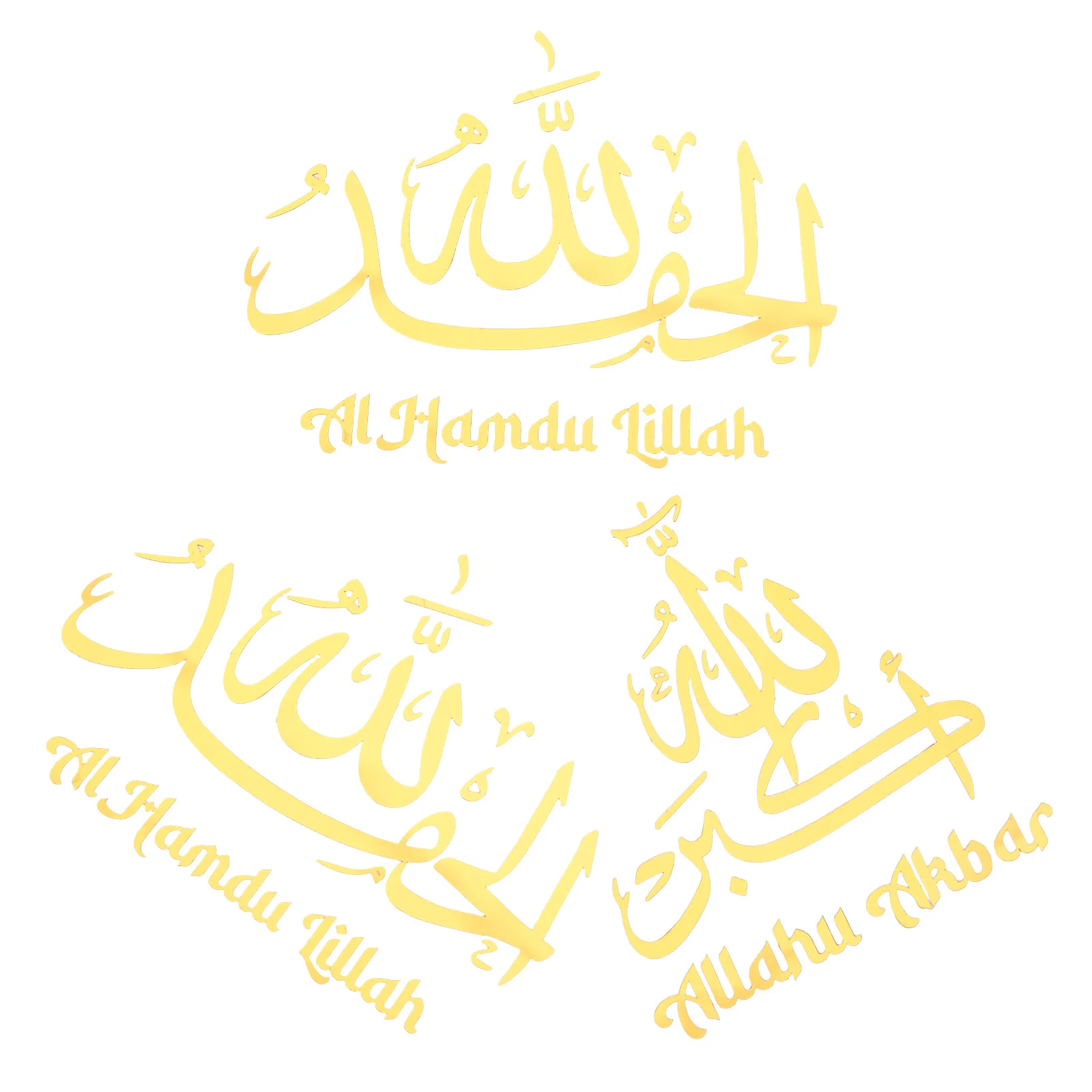 

3Pcs Arabic Pattern Islamic Wall Stickers Acrylic Mirror Effect Self-Adhesive Elegant Decor for Muslim Bedroom Living Room