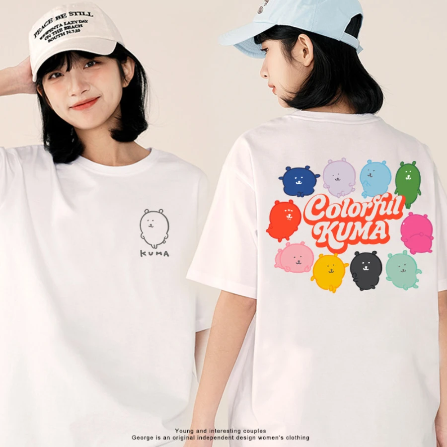 Japanese Streetwear Brand's Colorful Cartoon Self-deprecating Bear Print Short-sleeved Cotton T-shirt for Men and Women, Summer