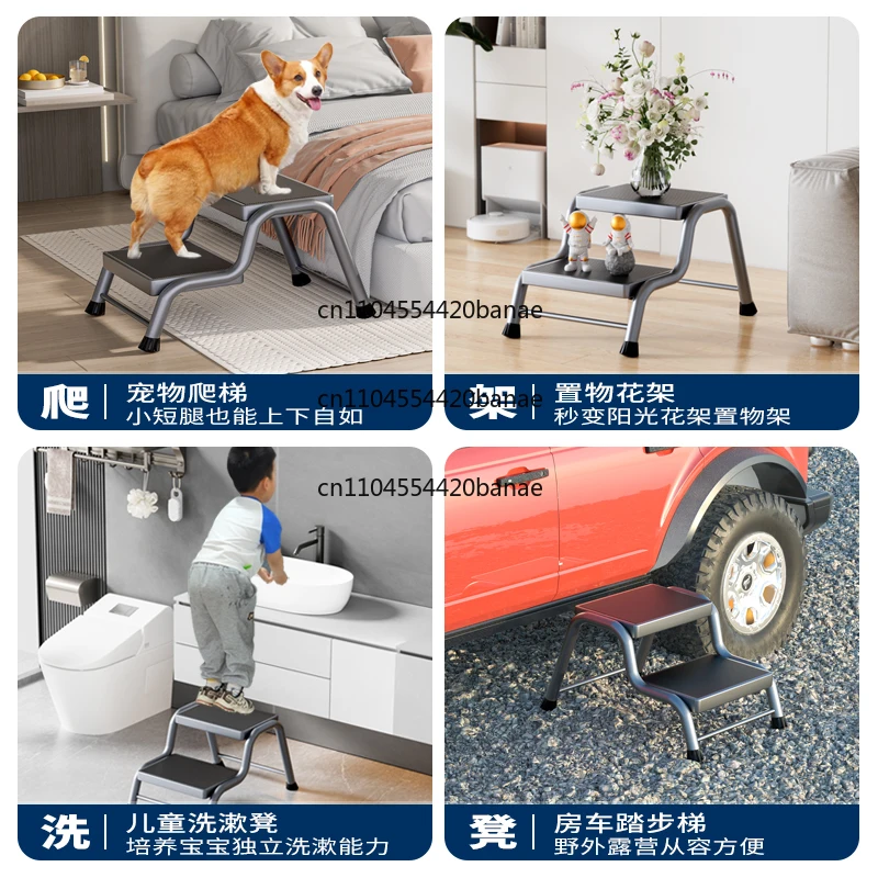 Household ladder stool RV climbing  widening thickened pedal Household ladder stool step  bathroom pet