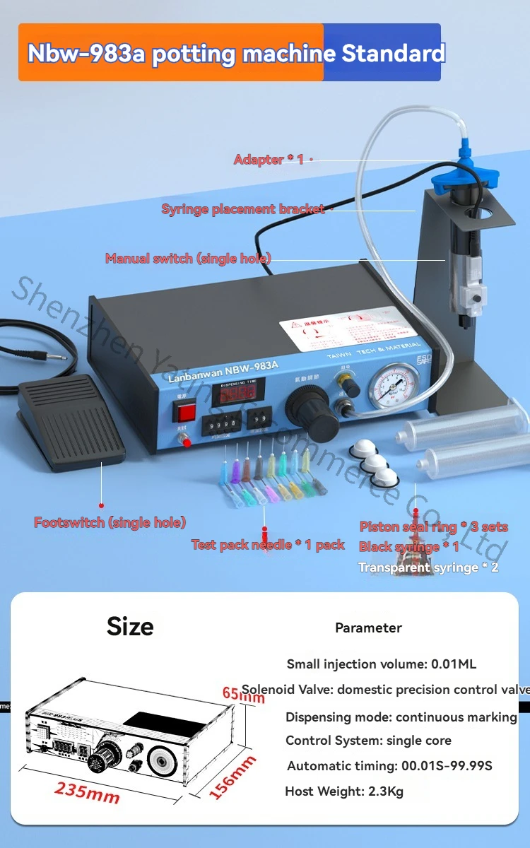 Pneumatic silicone injection machine, dispensing machine, manual glue applicator, quantitative semi-automatic dispensing machine