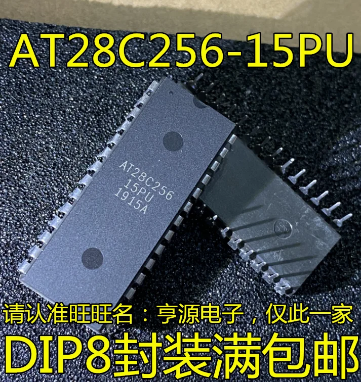 

2pcs original new AT28C256-15PU PC PI AT28C256 DIP-28 single chip memory