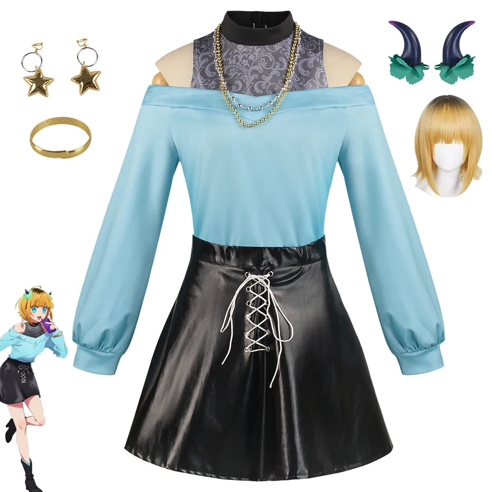 

Mem Cho Cosplay Anime Oshi No Ko Costume Skirt Blonde Hair Headwear Mem Wig Halloween Cho Mem Cosplay Costume for Women Girls