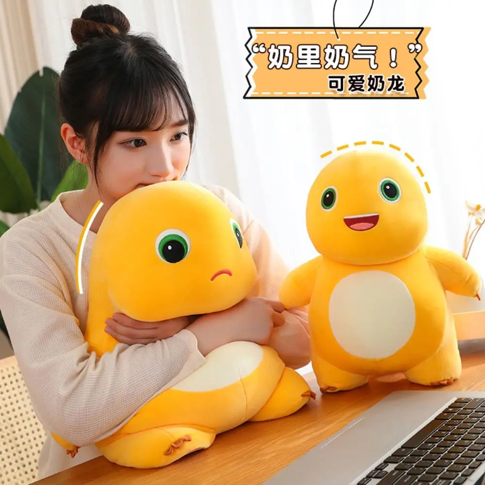 Healing Animal Doll Stuffed Animal Small Yellow Dinsour Toys Dinosaur Plush Doll Milk Dragon Plush Toys Dragon Plush Toy