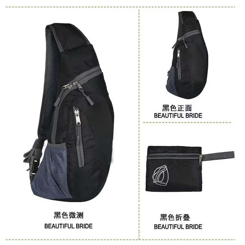 Fashion Male Female Sport Messenger Single Shoulder Cross Body Bag Outdoor Hiking High Quality Waterproof Chest Pack