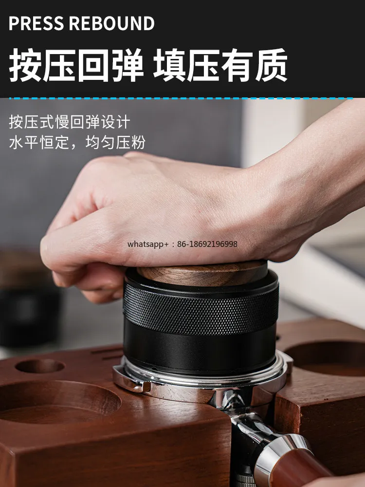 Coffee Powder Press Cloth Powder Hammer Two-in-one Press Type Constant Pressure Powder Press Hammer 51/58mm