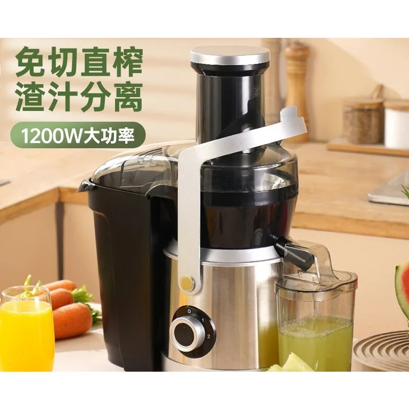 New Large-diameter Juicer Slag Juice Separation Commercial Small Automatic Household Squeezed Sweet Ginger Fruit Juice