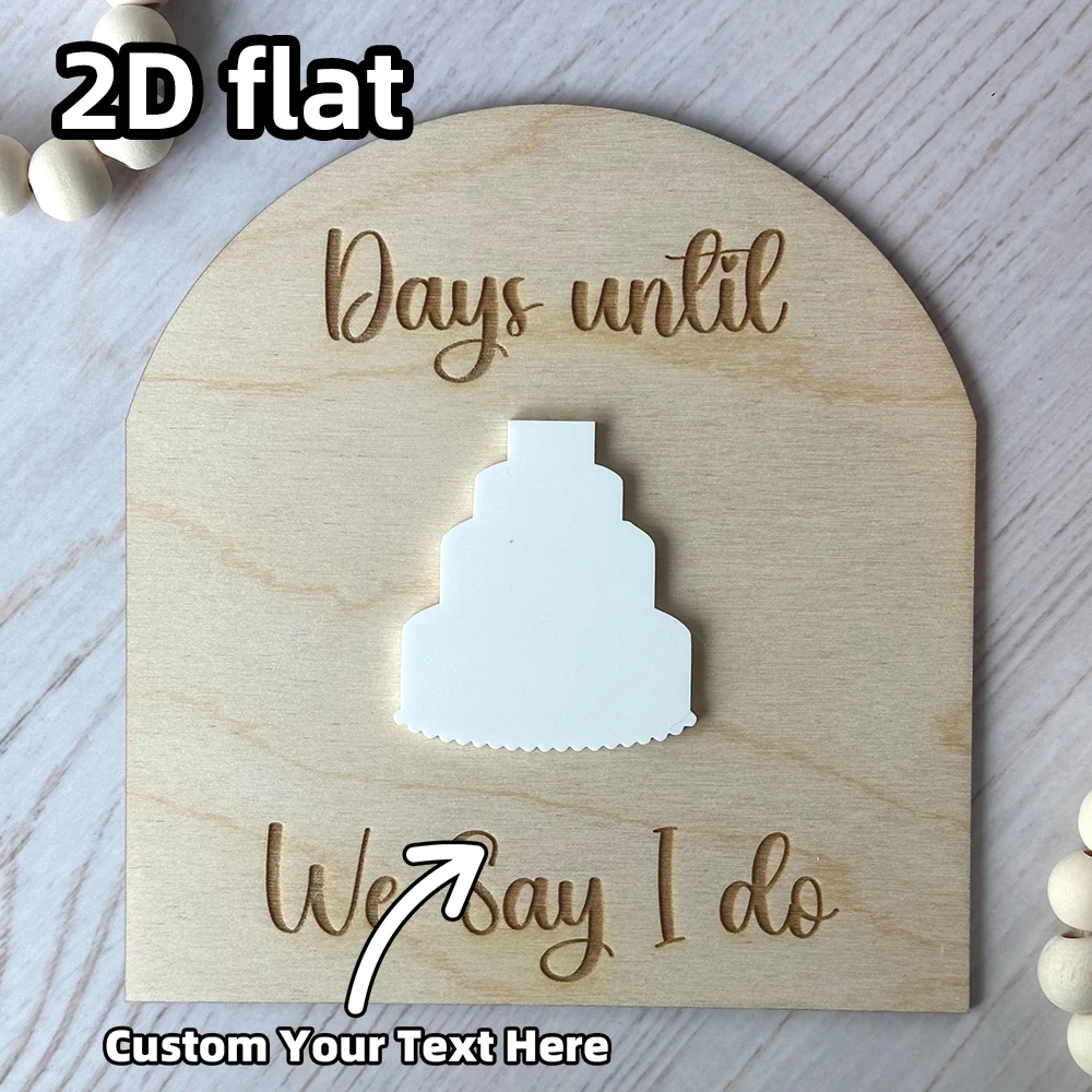 1개 웨딩 카운트다운 표지판, 커플을 위한 맞춤형 약혼 선물, 결혼식까지 맞춤 제작 가능한 장식